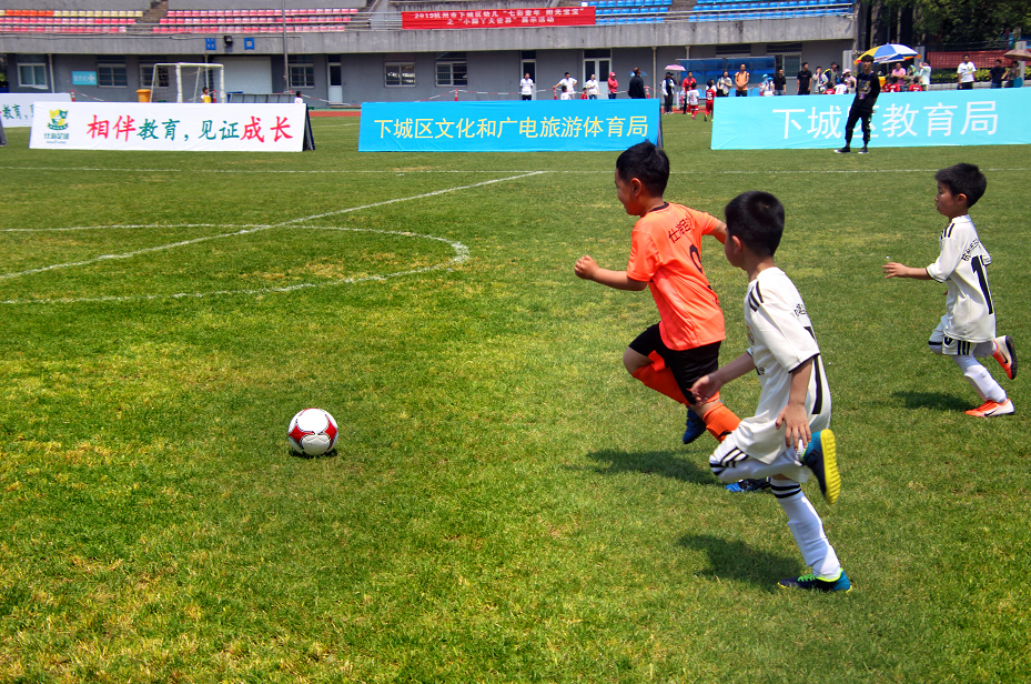 享受快乐足球，“长江杯”参赛球队都是赢家